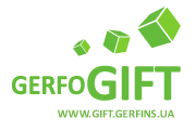 Уникальные подарочные сертификаты gerfoGIFT от Gerfins