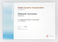 Adobe certified expert gerfins Alexander Kuzmenko